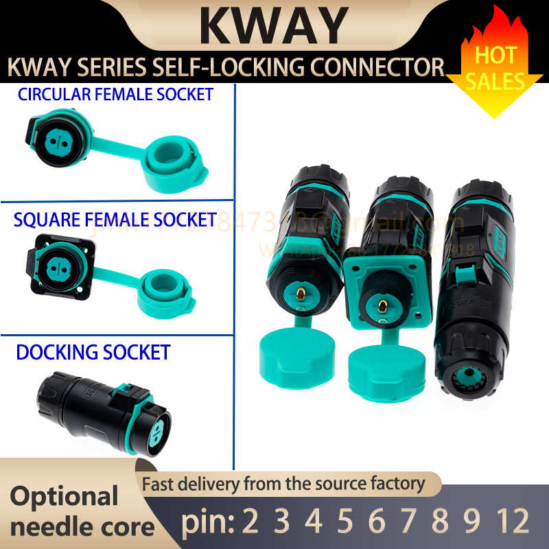 Outdoor Power Wire - KWAY-K12 K16 K20 항공 등급 IP68
