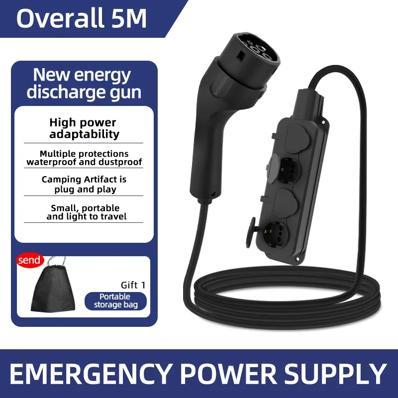 Outdoor Power Wire - 휴대용 16A 4KW 전기차 EV 충전기