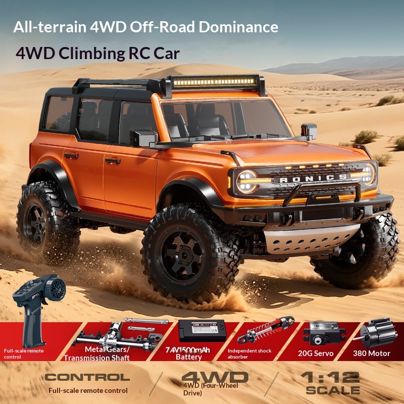 Outdoor Power Brush - 홍싱 R22 RC 원격 조종 자동차
