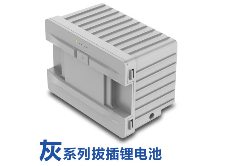 Outdoor Power Parts - 알피쿨 가정용 차량 냉장고 내장형 플러그인