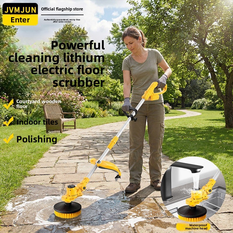 Outdoor Power Brush - YFY 전동 청소 브러시 휴대용 리튬