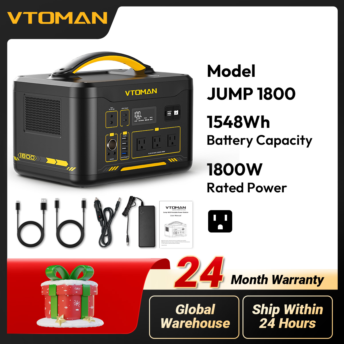Outdoor Power Supply 12V - VTOMAN JUMP 1800 휴대용 발전소 1548Wh