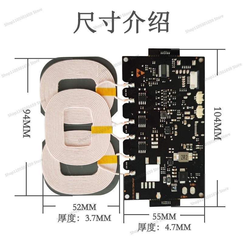 22W 고출력 무선 충전 모듈 PCBA 차량용 야외 전 - Outdoor Power Supply 12V 리뷰 및 가격