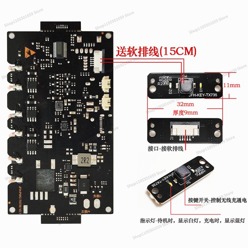 22W 고출력 무선 충전 모듈 PCBA 차량용 야외 전 - Outdoor Power Supply 12V 리뷰 및 가격