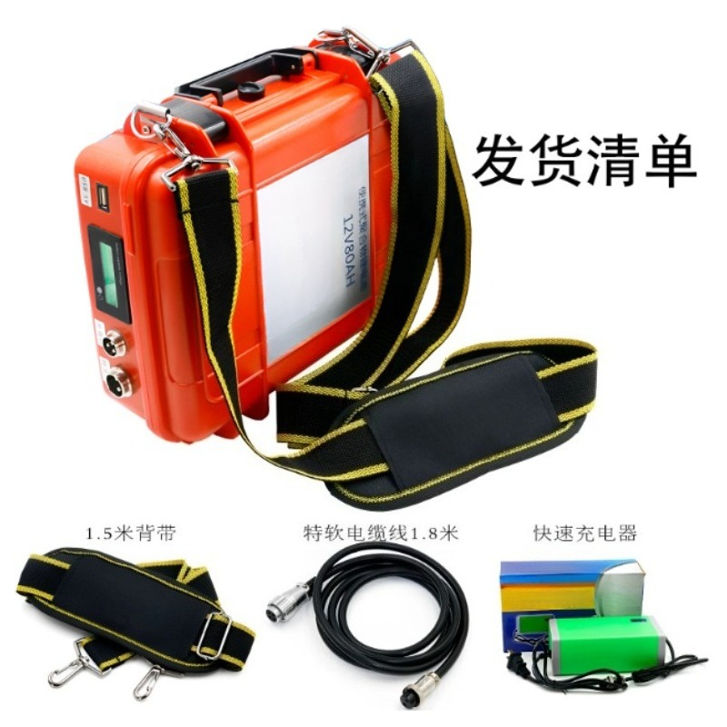 휴대용 12볼트 80암페어리어시 리튬 배터리, 야외 조 - Outdoor Power Mop 리뷰 및 가격