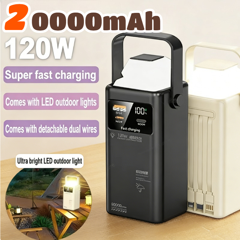 120W 파워뱅크 200000mAh 대용량 휴대용 야외 - Outdoor Power Wire 리뷰 및 가격