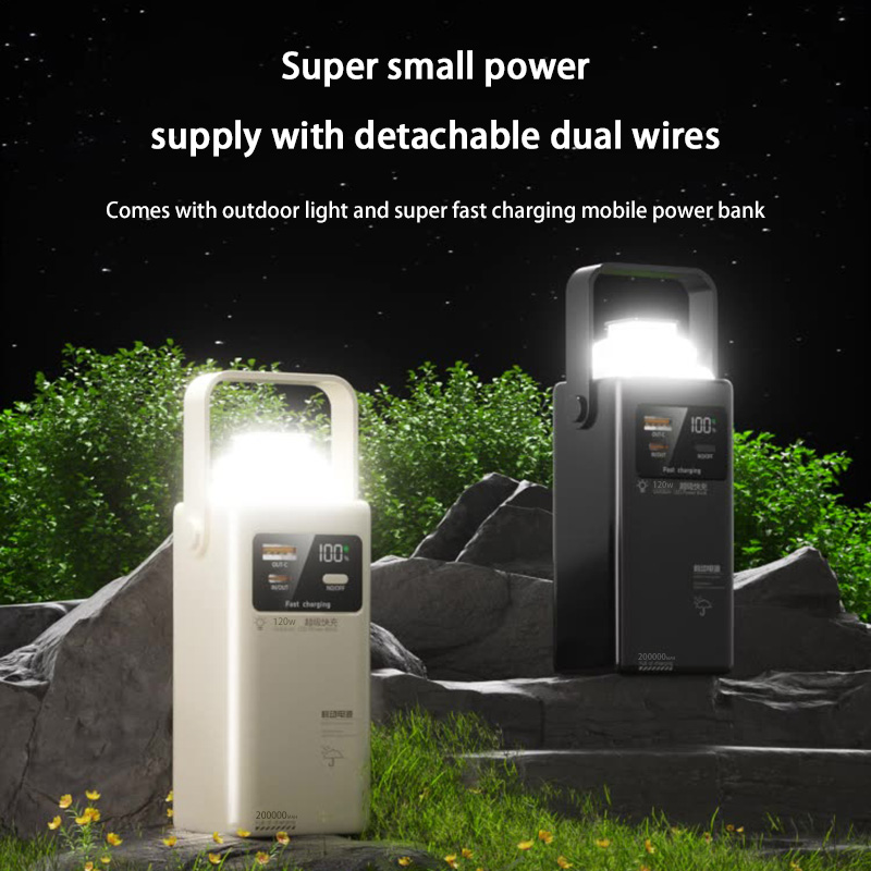 120W 파워뱅크 200000mAh 대용량 휴대용 야외 - Outdoor Power Wire 리뷰 및 가격