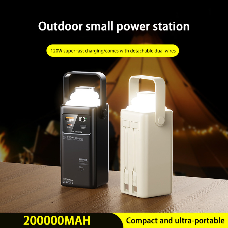 120W 파워뱅크 200000mAh 대용량 휴대용 야외 - Outdoor Power Wire 리뷰 및 가격