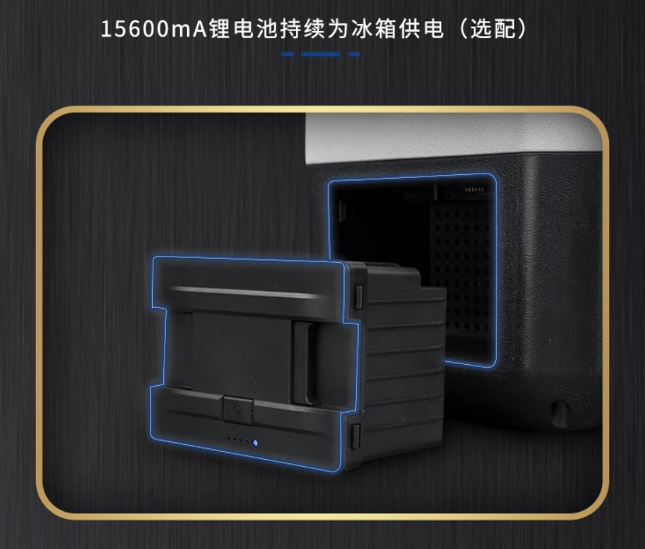 알피쿨 가정용 차량 냉장고 내장형 플러그인 리튬 배터리 - Outdoor Power Parts 리뷰 및 가격
