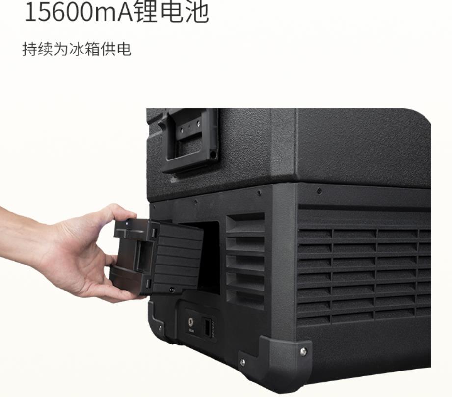 알피쿨 가정용 차량 냉장고 내장형 플러그인 리튬 배터리 - Outdoor Power Parts 리뷰 및 가격