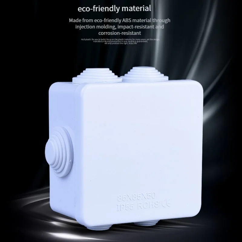 85 * 85 * 50 야외 Ip55 플라스틱 방수 상 - Outdoor Power Wire 리뷰 및 가격