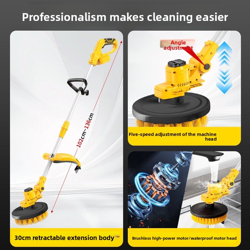 YFY 전동 청소 브러시 휴대용 리튬 배터리 브러시 바 - Outdoor Power Brush 리뷰 및 가격