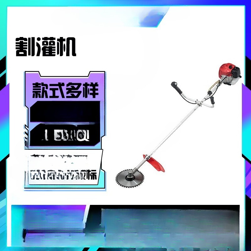 고출력 정원용 야외 가지치기 기계, 측면 장착형 브러시 - Outdoor Power Brush 리뷰 및 가격
