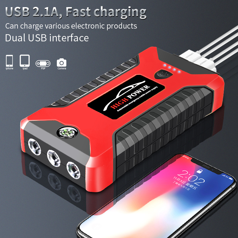 고품질 비상시동 전원 공급 장치 12V 비상시동 장치  - Outdoor Power Supply 12V 리뷰 및 가격