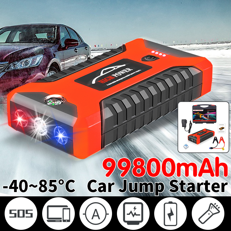 고품질 비상시동 전원 공급 장치 12V 비상시동 장치  - Outdoor Power Supply 12V 리뷰 및 가격